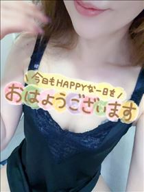 あん・いますよ