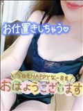 出勤しました