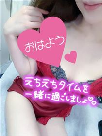 あん・います