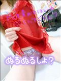 出勤しました