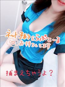 あん・出勤しました