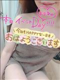 出勤しました