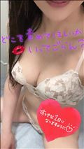 合言葉