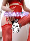 出勤します