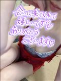 今日もうありがとうね^_^