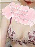ありがとう=(^.^)=w