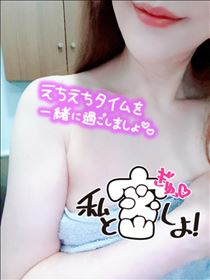 あんさんのブログ「出勤しました」の画像