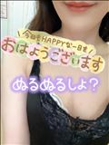 出勤しましたー
