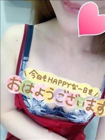 あん・出勤しました