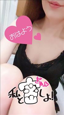あん・出勤しました