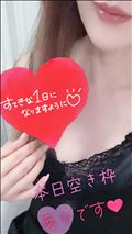 イベント中です