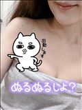 月曜日～