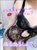 出勤しました