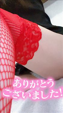 あん・ありがと(^.^)