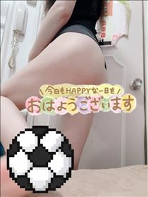あん・出勤しました