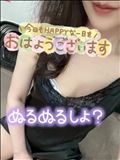 出勤しました