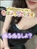 出勤しました