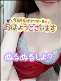出勤しました