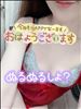 出勤しました