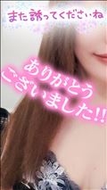 ありがと～^_^