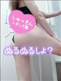 出勤しました^_^