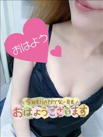 あん・出勤しました