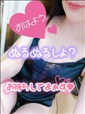 連休最終日
