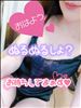 連休最終日