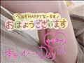 出勤しましたー