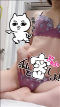 明日ね(*≧∀≦*)