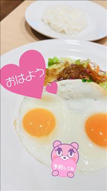 あん・本日は風が冷たい
