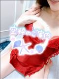 空き枠あり