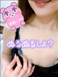 出勤しました