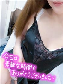 あん・ありがとー^_^