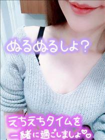 あん・出勤しました～(^^)
