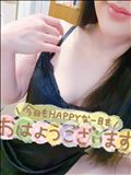 出勤しましたー