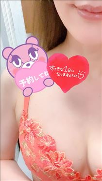 あん・こんにちは～^_^