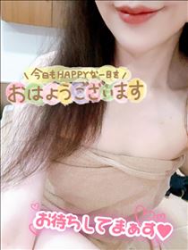 あん・出勤しましたー
