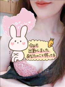 あん・出勤しました