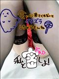 出勤したよ