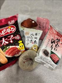 あん・出勤しましたｰ?