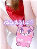 出勤しました