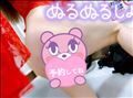 出勤しました～
