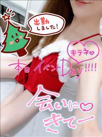 あん・イベント最終日