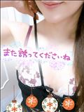 ありがと～^_^