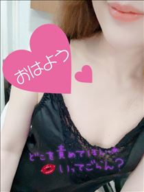 あん・いまーすよ