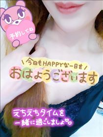 あん・いるよ～ん