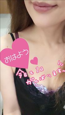 あん・到着～