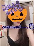 到着ー