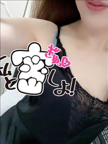 あん・出勤しました